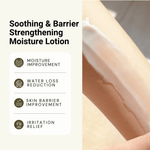 Atocovery Mud Refresh Body Lotion - BRMUD US OfficialBodycareBRMUD US Official