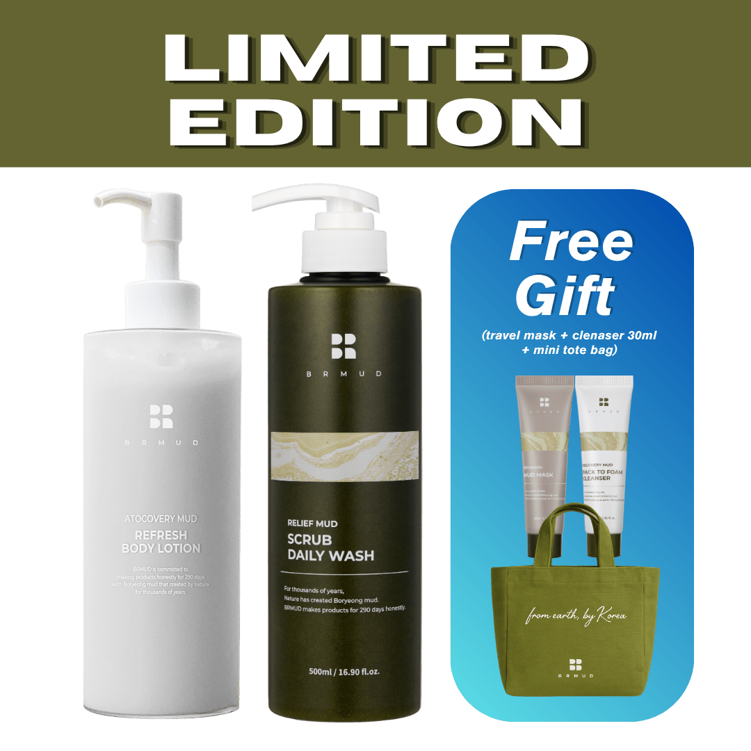 BRMUD Body Wash & Lotion Bundle with Travel Skincare Gifts + Mini Eco Bag - BRMUD US OfficialBodycareBRMUD US Official