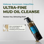 BRMUD Mudcare Essentials - BRMUD US OfficialSkincareBRMUD US Official