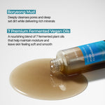 BRMUD Mudcare Essentials - BRMUD US OfficialSkincareBRMUD US Official