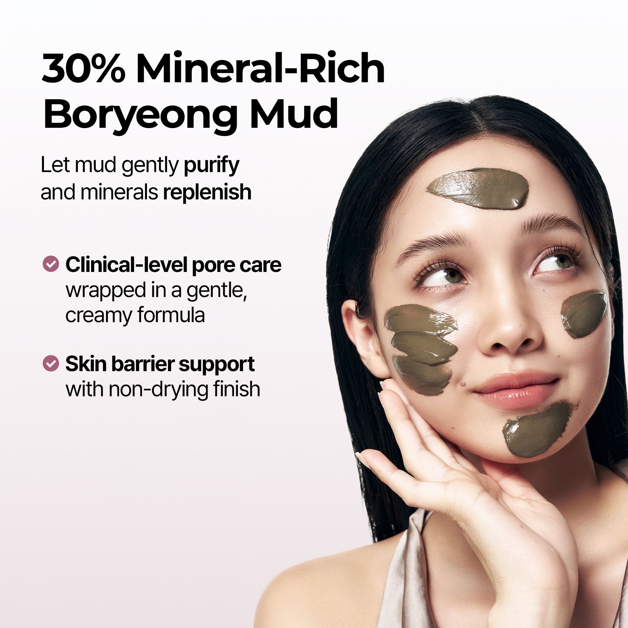 BRMUD Mudcare Essentials - BRMUD US OfficialSkincareBRMUD US Official