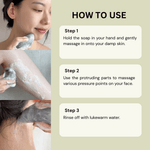 Relief Gua Sha Mud Bar Soap - BRMUD US OfficialSkincareBRMUD US Official