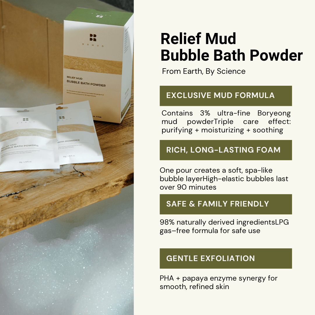 Relief Mud Bubble Bath Powder - BRMUD US OfficialBodycareBRMUD US Official