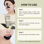 Relief Mud Peel Off Mask - BRMUD US OfficialSkincareBRMUD US Official