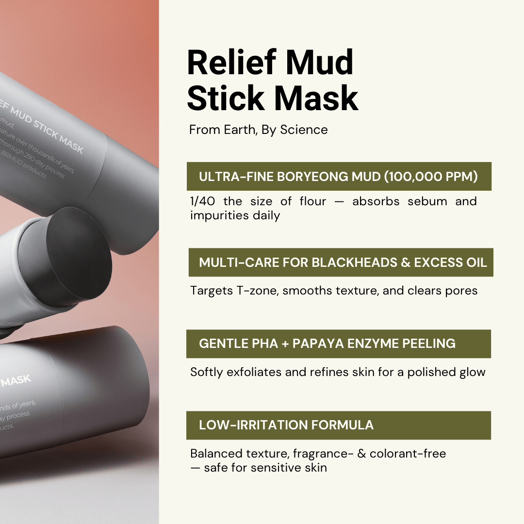 Relief Mud Stick Mask - BRMUD US OfficialSkincareBRMUD US Official