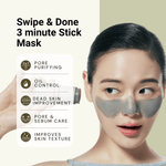 Relief Mud Stick Mask - BRMUD US OfficialSkincareBRMUD US Official